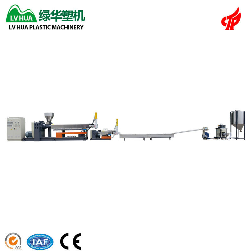 Low Noise Recycled Plastic Extruder / Plastic Recycling Line With 15kw - 45kw
