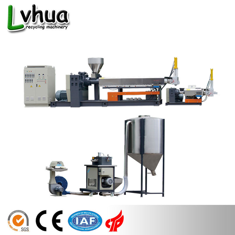300 - 450kg/H Single Screw PP Plastic Recycling Machine Customized Voltage