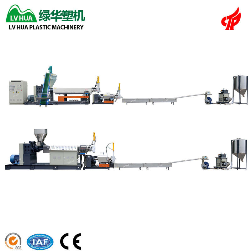 LDPE HDPE Hard Scrap Plastic Pelletizing Machine 75kw - 22kw High Performance