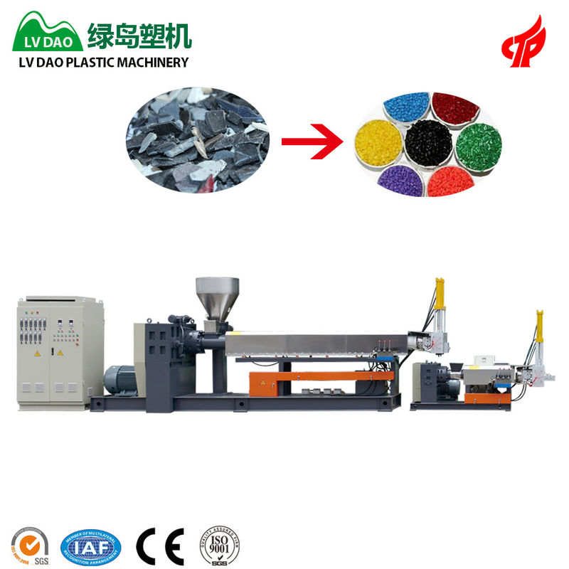 Stable Fast Speed Plastic Waste Recycling Machine For PP Hard Scarp / Flakes