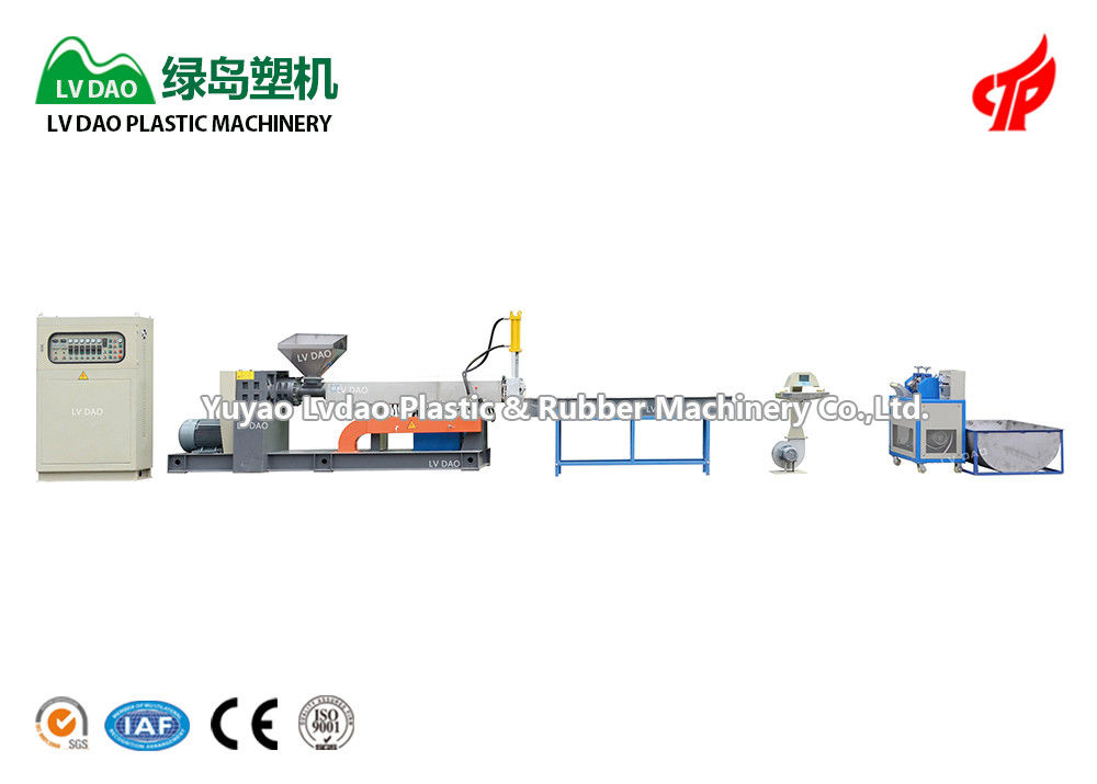 PC PA ABS PVC Waste Recycling Machine Custom 8 - 15 Tons Weight ISO9001