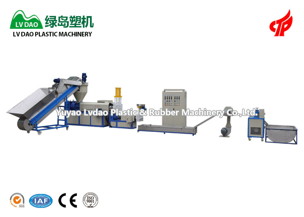 Professional Plastic Water Ring Waste Recycling Machine For PP / PE Film