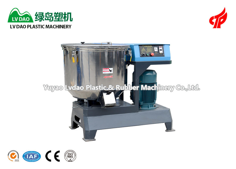 22 Kw Custom Color Centrifugal Plastic Mixing Machine 150kg/H CE ISO
