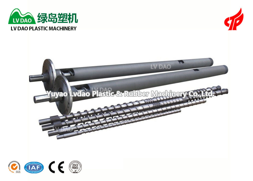 Customized Voltage Plastic Auxiliary Equipment With Nitrogenation 1 Year Warranty